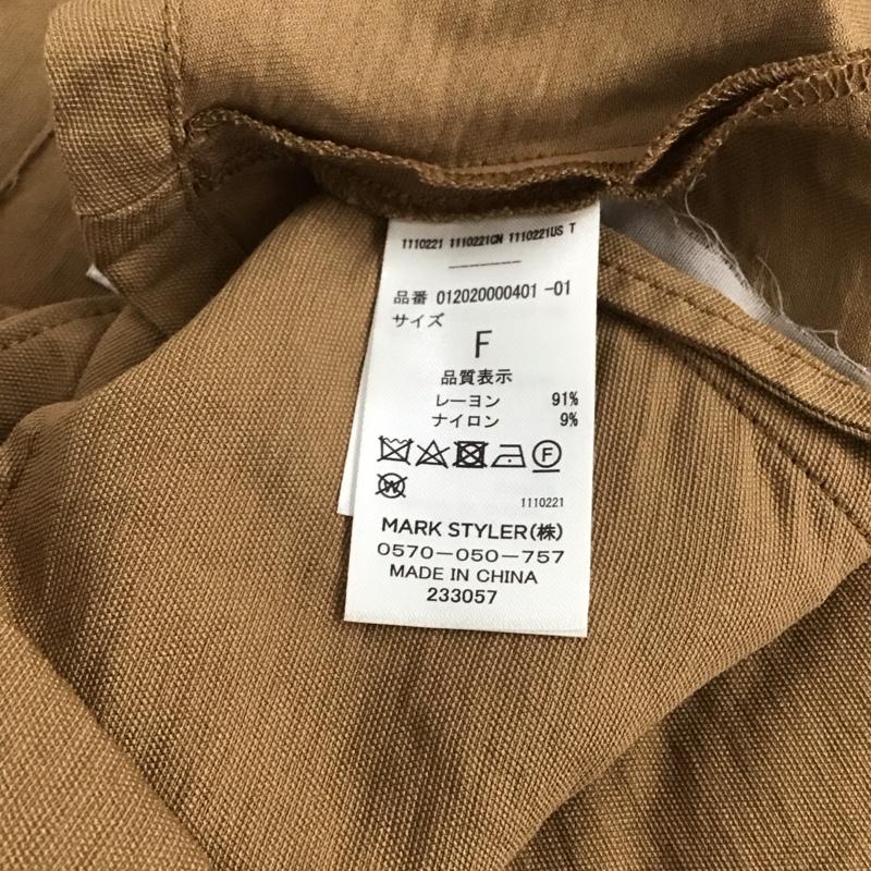ムルーア MURUA ジャケット、上着 ジャケット、ブレザー 012020000401 トレンチ FREE 無地 茶 / ブラウン / brown レディース USED 古着 中古 10155063