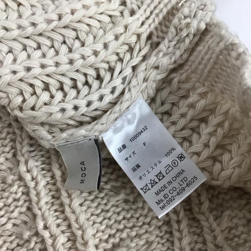 セレクトモカ select MOCA ニット、セーター 長袖 FREE 無地 ベージュ / ベージュ / beige レディース USED 古着 中古 10155068