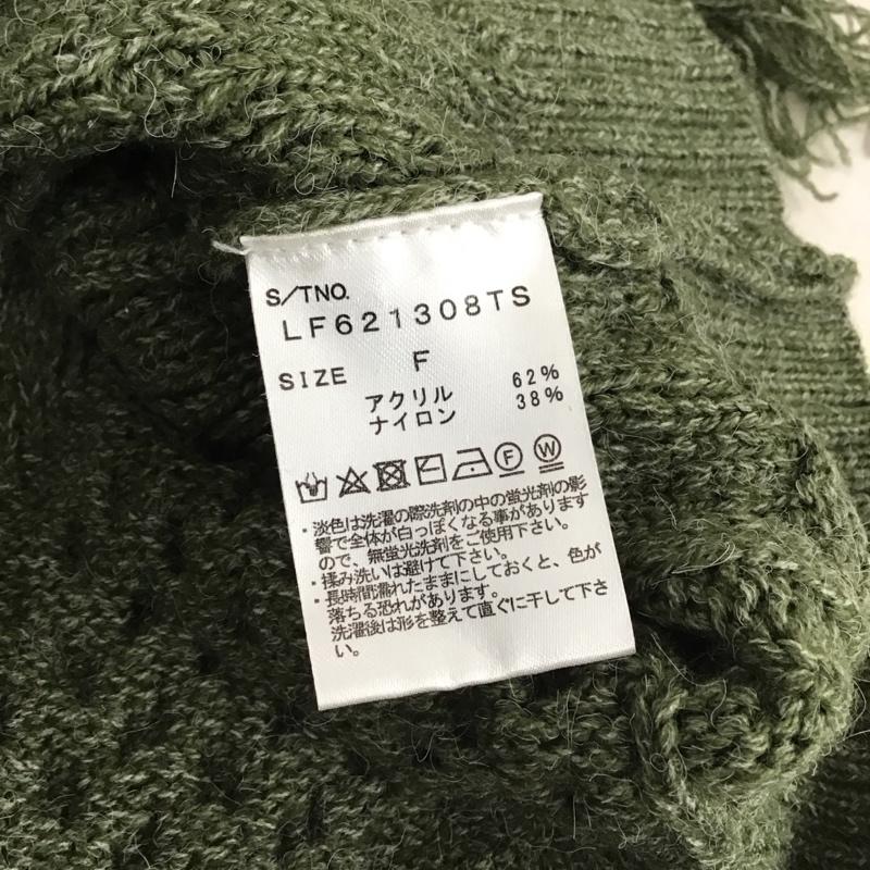 ローリーズファーム LOWRYS FARM ニット、セーター 長袖 FREE 無地 緑 / グリーン / green レディース USED 古着 中古 10155086