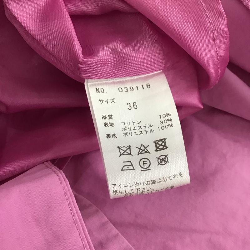 トランテアンソンドゥモード 31 Sons de mode スカート ロングスカート 36 無地 桃 / ピンク / pink レディース USED 古着 中古 10155236