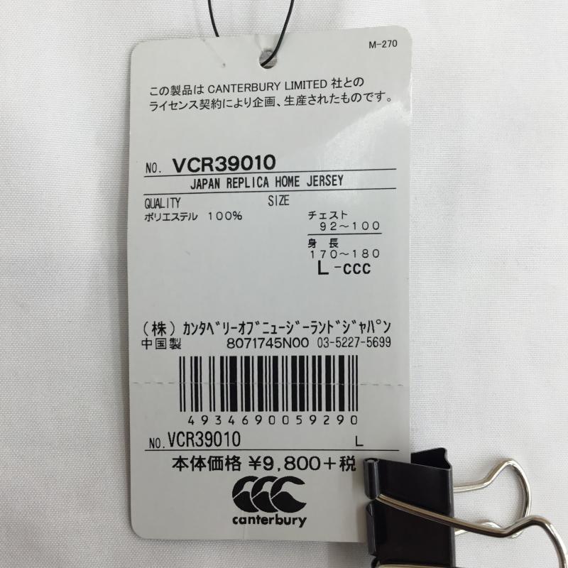 カンタベリー CANTERBURY Tシャツ 半袖 canterbury ラグビー日本代表 2019 ホーム レプリカユニフォーム vcr39010 L ロゴ、文字 X 総柄 白 / ホワイト / white メンズ USED 古着 中古 10155287