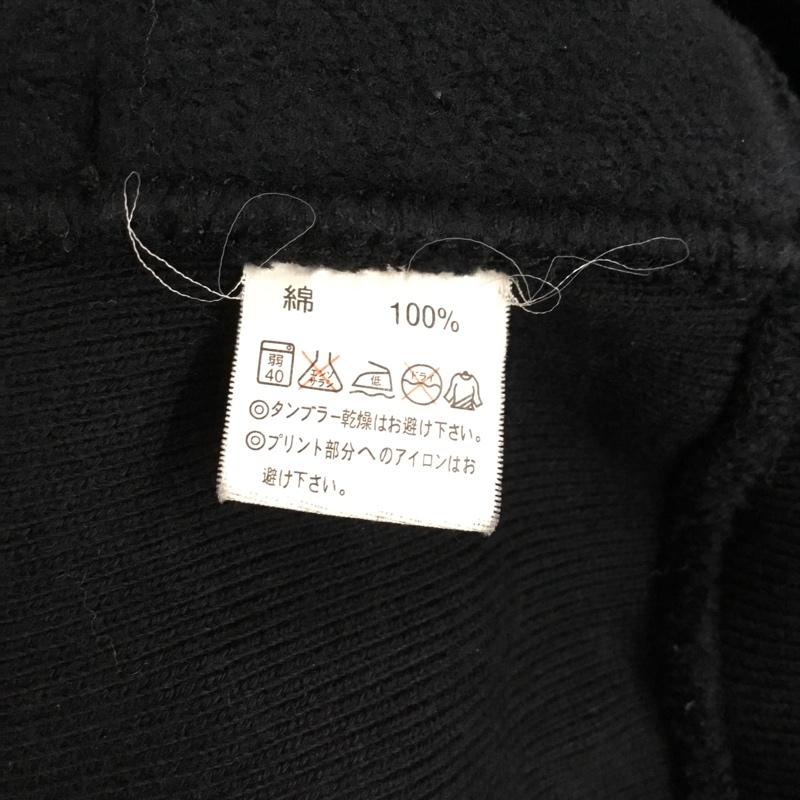 古着 USED ジャケット、上着 ジャンパー、ブルゾン コットン 裏起毛 バックプリント S ロゴ、文字 黒 / ブラック / black メンズ USED 古着 中古 10155308