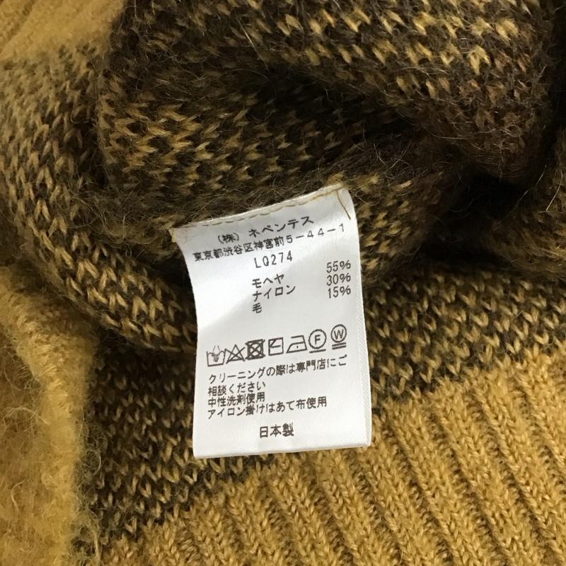 ニードルス Needles カーディガン 長袖 長袖ニットカーディガン 前ボタン ノーカラー M プリント マルチカラー / マルチカラー / multicolor メンズ USED 古着 中古 10155342