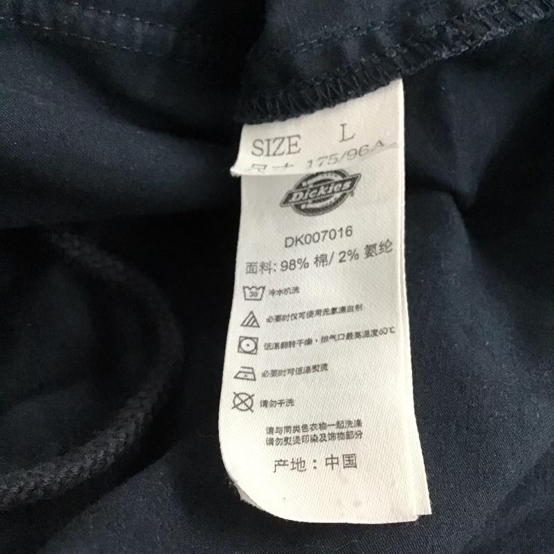 ディッキーズ Dickies ジャケット、上着 ジャンパー、ブルゾン ジップアップジャケット アウター 古着 L 無地 紺 / ネイビー / navy メンズ USED 古着 中古 10155368