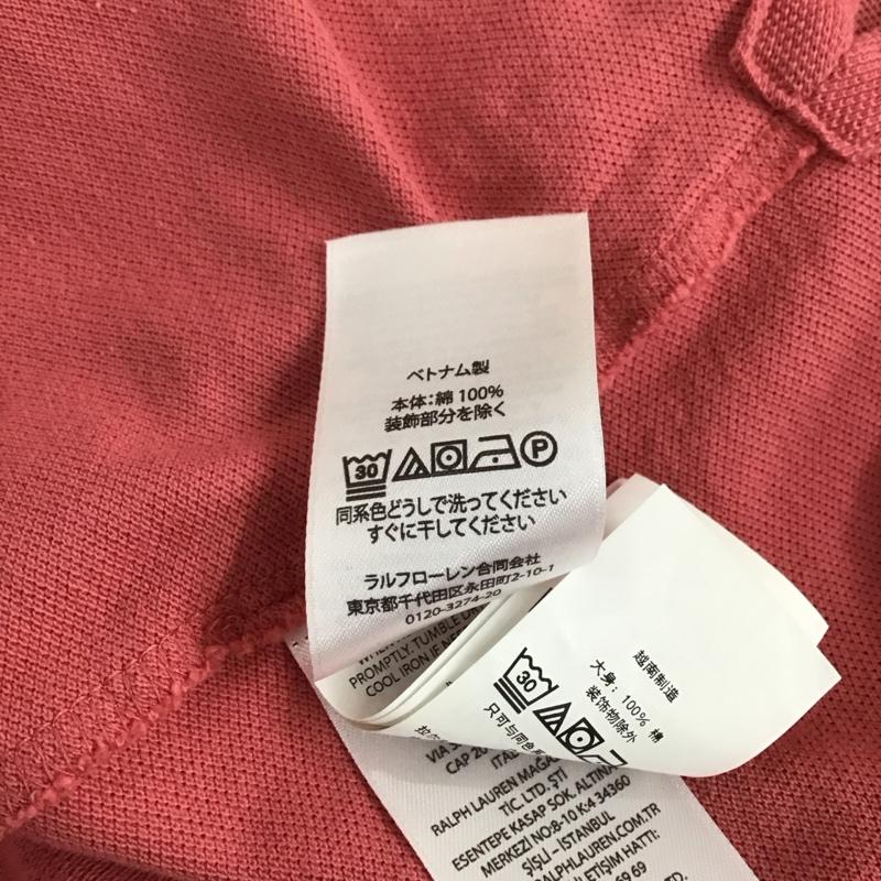 ポロラルフローレン POLO RALPH LAUREN ポロシャツ 半袖 半袖ポロシャツ カラーシャツ 半袖カットソー L ロゴ、文字 マルチカラー / マルチカラー / multicolor メンズ USED 古着 中古 10155391