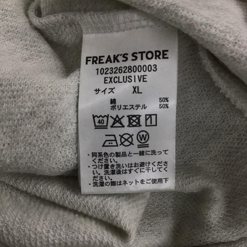 フリークスストア FREAK S STORE トレーナー 長袖 長袖トレーナー スウェット クルーネック プルオーバー XL 無地 灰 / グレー / gray メンズ USED 古着 中古 10155399