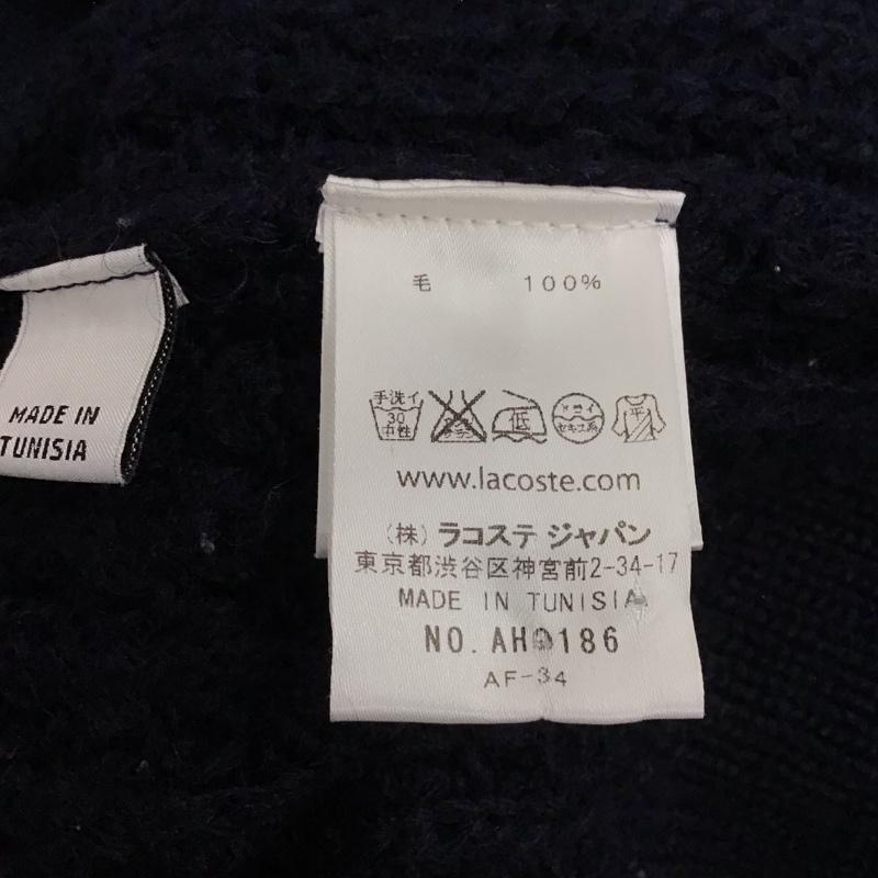 ラコステ LACOSTE カーディガン 長袖 ジップアップニットカーディガン ニットジャケット アウター 5 無地 紺 / ネイビー / navy メンズ USED 古着 中古 10155404