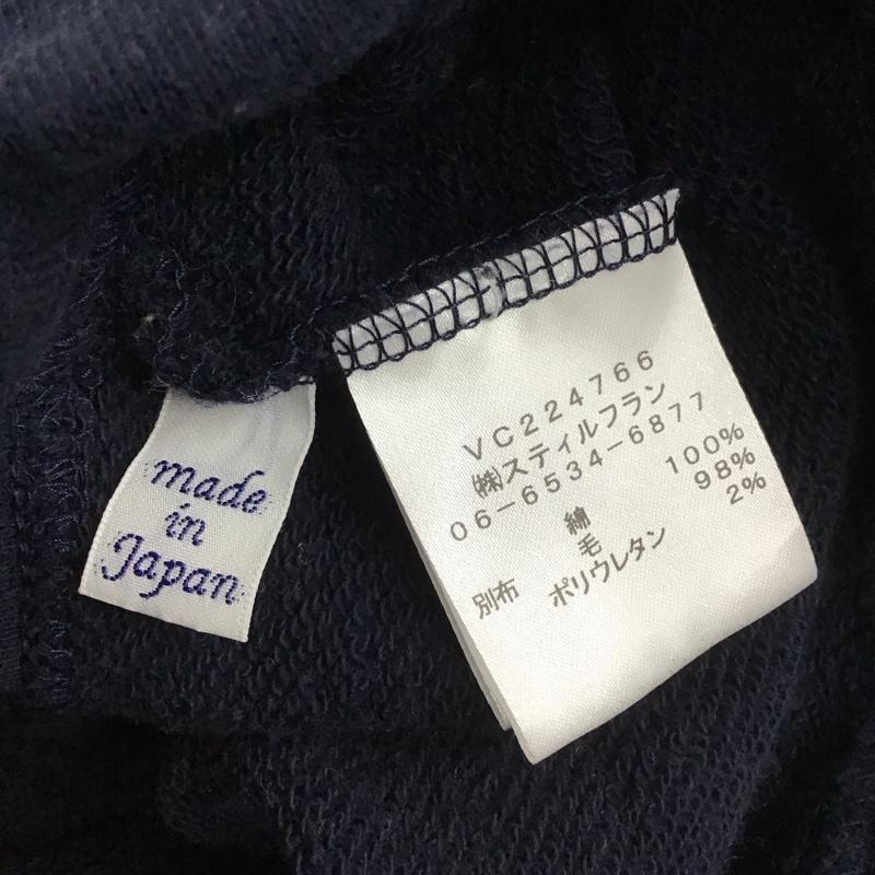 古着 USED トレーナー 長袖 VC224766 裏毛ワイドプルオーバー vent blanc 無地 紺 / ネイビー / navy レディース USED 古着 中古 10155468