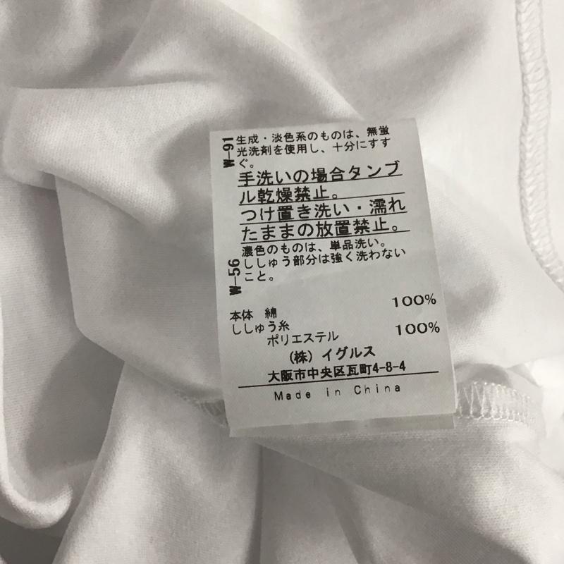 サンタフェ SANTAFE Tシャツ 長袖 0160-255-84403 クルーネック ロンT ロゴ、文字 白 / ホワイト / white メンズ USED 古着 中古 10155473