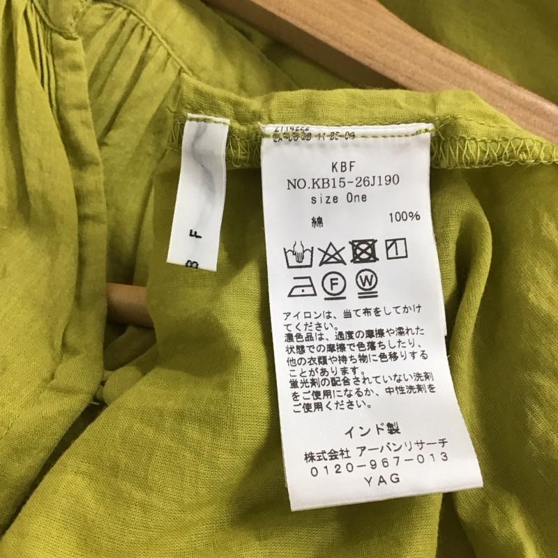 ケービーエフ KBF ワンピース ロングスカート KB15-26J190 2WAYボリュームギャザーワンピース ONE SIZE 無地 黄緑 / イエローグリーン / レディース USED 古着 中古 10155505
