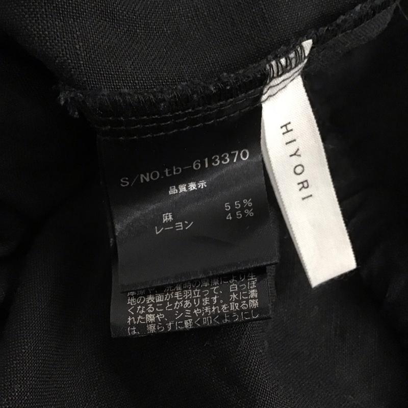 ひより HIYORI ワンピース ロングスカート tb-613370 キャミワンピース レーヨンリネン 無地 黒 / ブラック / black レディース USED 古着 中古 10155551