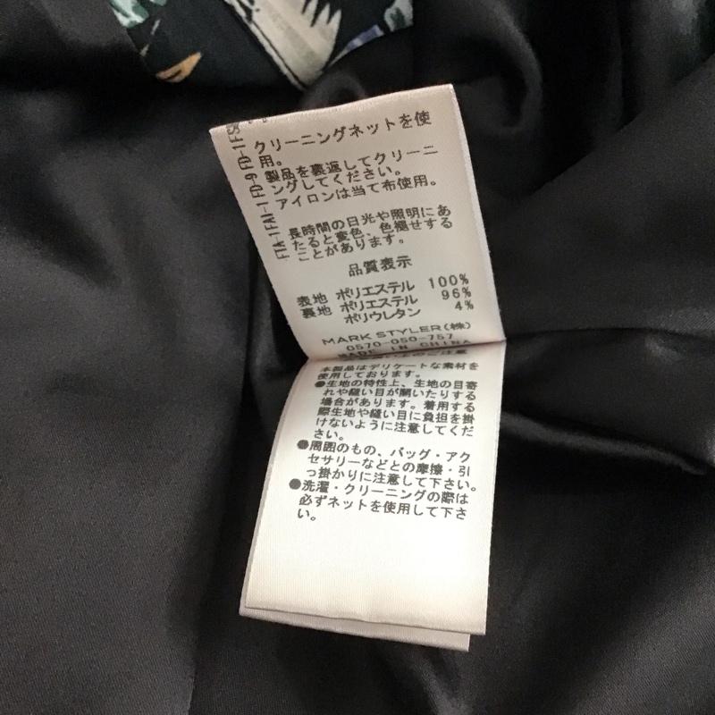 マーキュリーデュオ MERCURYDUO ワンピース ロングスカート 001930301001-01 アロハプリントキャミワンピース FREE 花柄 マルチカラー / マルチカラー / multicolor レディース USED 古着 中古 10155554