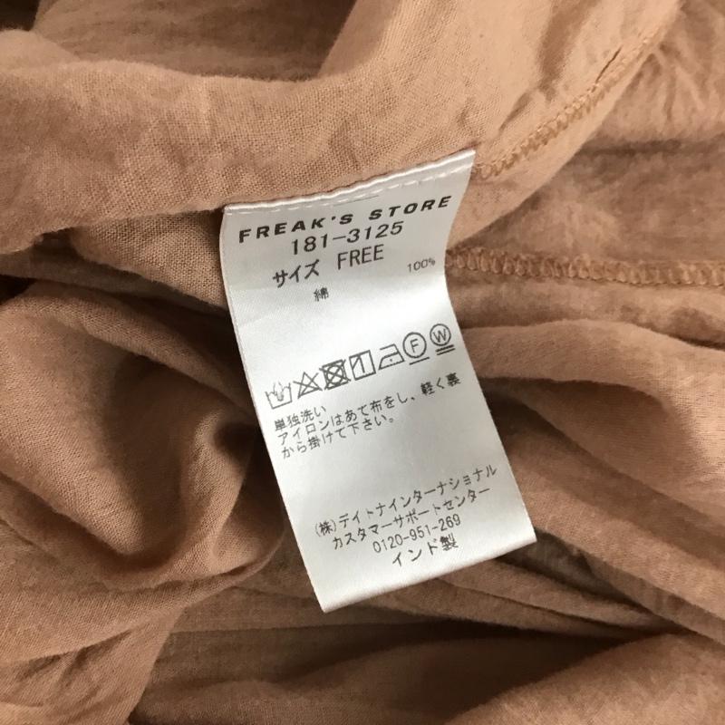 フリークスストア FREAK S STORE ワンピース ロングスカート 181-3125 カシュクールワンピース インド綿 長袖 FREE 無地 桃 / ピンク / pink レディース USED 古着 中古 10155558