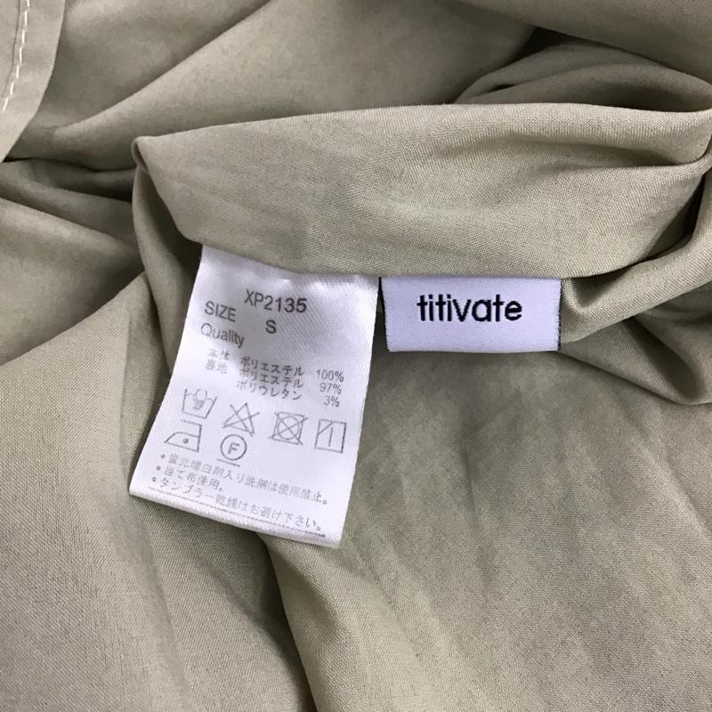 ティティベイト titivate セットアップ セットアップ XP2146 リーフプリントパフスリーブブラウス XP2135 フレアロングスカート S 総柄 マルチカラー / マルチカラー / multicolor レディース USED 古着 中古 10155568