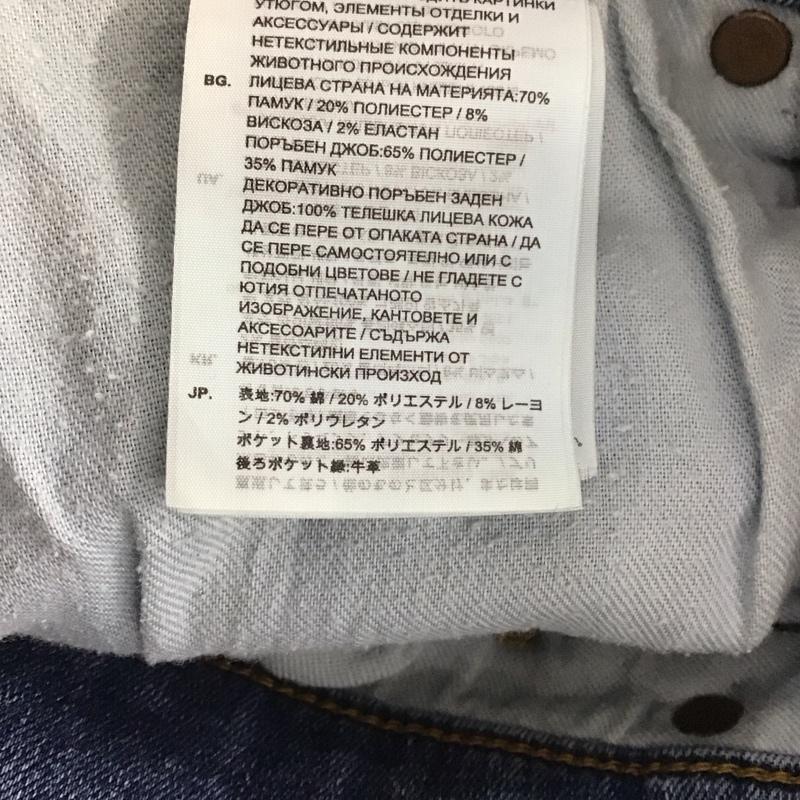 ジースターロゥ G-STAR RAW パンツ デニム、ジーンズ デニムパンツ スリムパンツ カジュアルパンツ ストレッチパンツ 34インチ ダメージ加工 インディゴ / インディゴ / Indigo メンズ USED 古着 中古 10155677