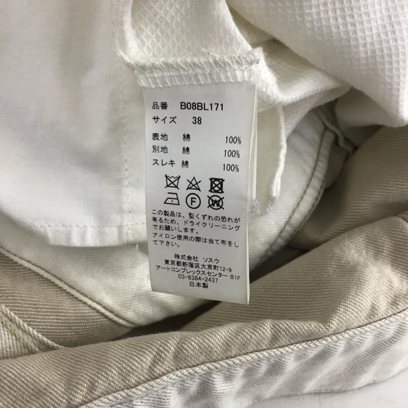 メゾンミハラヤスヒロ Maison MIHARA YASUHIRO ジャケット、上着 ジャケット、ブレザー デニムジャケット 38 無地 白 / ホワイト / white レディース USED 古着 中古 10155735