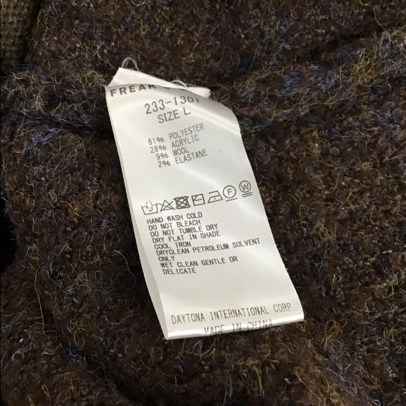 フリークスストア FREAK S STORE ニット、セーター 長袖 長袖ニットカットソー クルーネック セーター L マルチカラー / マルチカラー / multicolor メンズ USED 古着 中古 10155760
