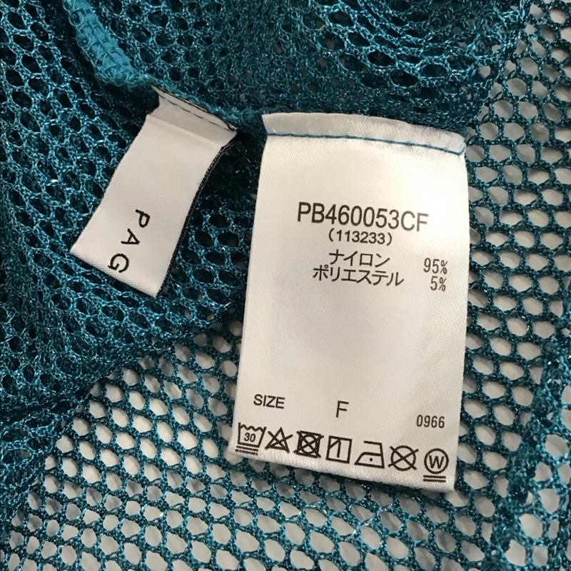 ページボーイ PAGEBOY カットソー 長袖 カットソー メッシュ FREE 無地 青 / ブルー / blue レディース USED 古着 中古 10155765