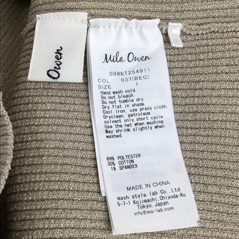ミラオーウェン Mila Owen カットソー 半袖 09WNT254911 デコルテ構築パフスリーブニットプルオーバー 1 無地 ベージュ / ベージュ / beige レディース USED 古着 中古 10155766