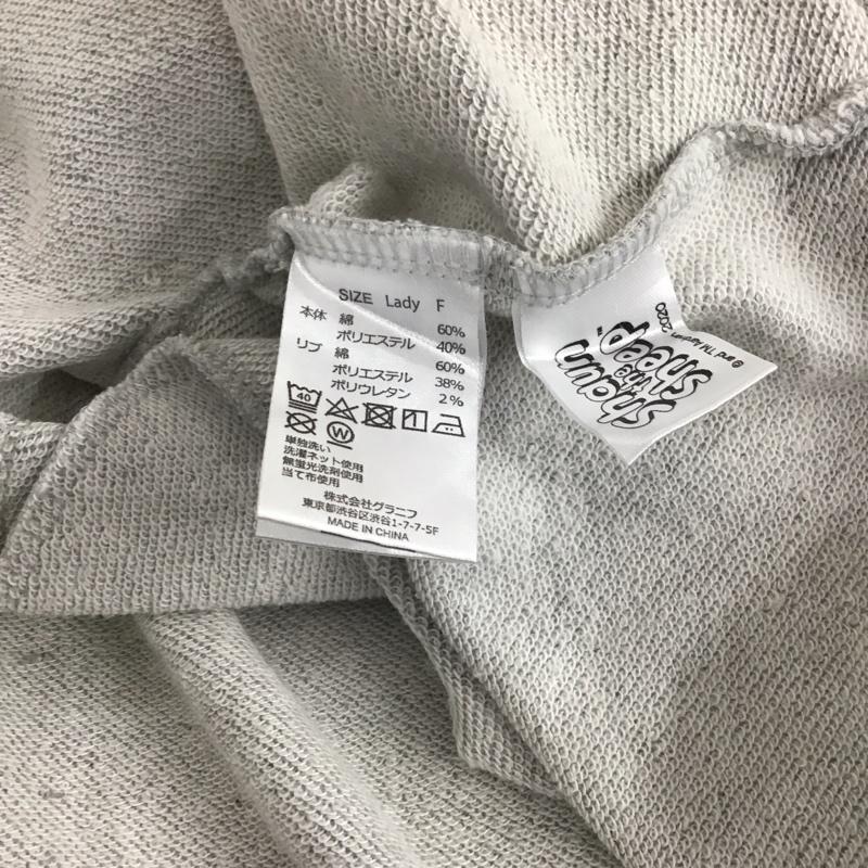 グラニフ graniph パーカー 長袖 FREE プリント 灰 / グレー / gray レディース USED 古着 中古 10155768
