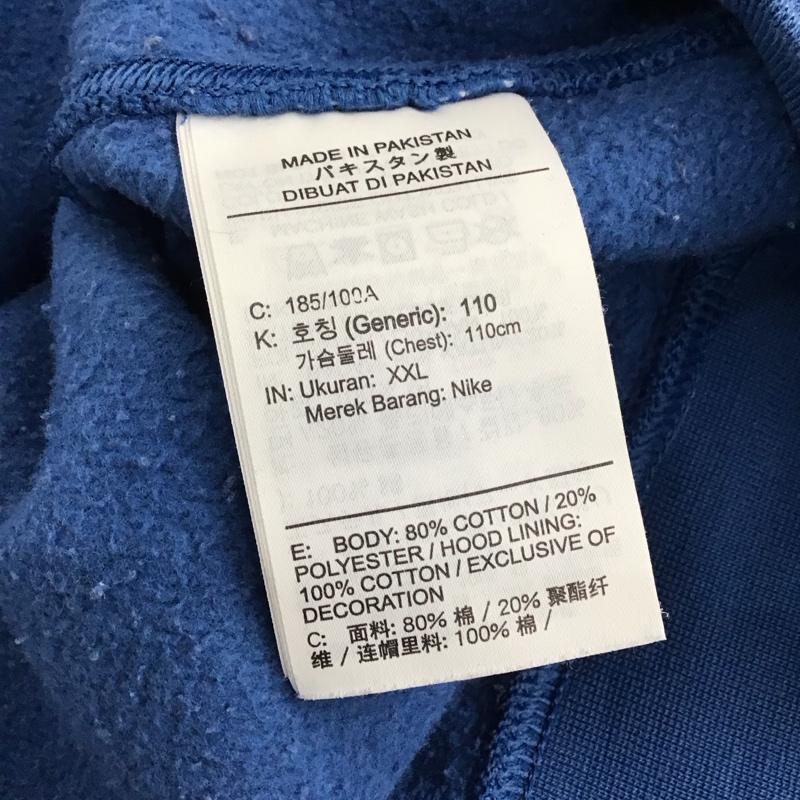 ナイキ NIKE パーカー 長袖 dm6874-407 プルオーバーパーカー XXL ロゴ、文字 青 / ブルー / blue メンズ USED 古着 中古 10155883