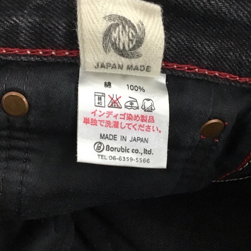 エムダブルエス MWS パンツ デニム、ジーンズ デニムパンツ ワイドパンツ カジュアルパンツ 34インチ ロゴ、文字 ダークグレー / ダークグレー / メンズ USED 古着 中古 10155887