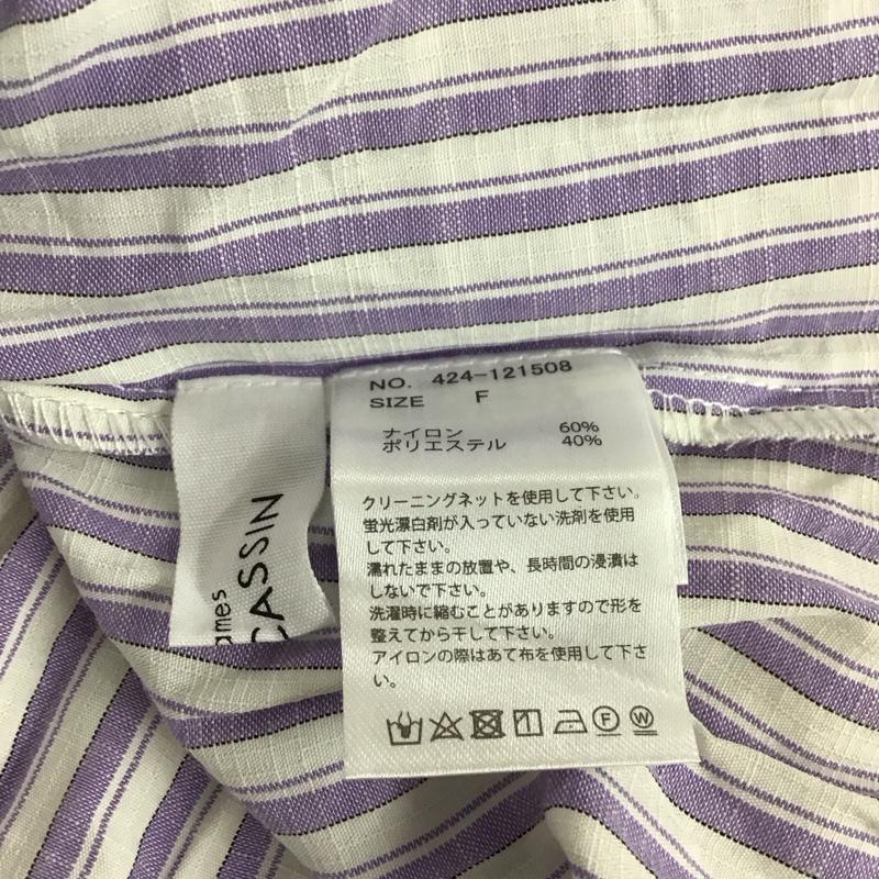 レイカズン Ray Cassin シャツ、ブラウス 長袖 長袖シャツ ストライプシャツ ノーカラーシャツ FREE ストライプ 白 / ホワイト / white X 紫 / パープル / purple レディース USED 古着 中古 10155953