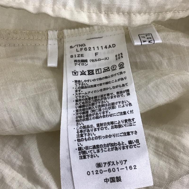 ローリーズファーム LOWRYS FARM シャツ、ブラウス 半袖 半袖シャツ 無地シャツ フリルシャツ FREE 無地 ベージュ / ベージュ / beige レディース USED 古着 中古 10155963