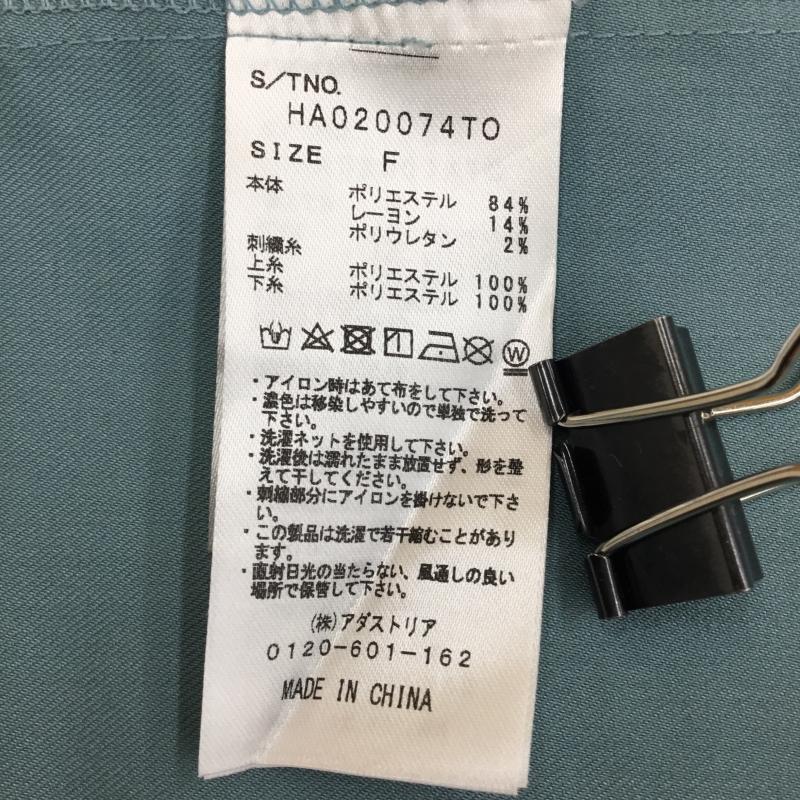 ハレ HARE シャツ、ブラウス 半袖 HARE フロントラインフラワー シャツ 半袖 FREE 刺繍 水色 / ライトブルー / メンズ USED 古着 中古 10155976
