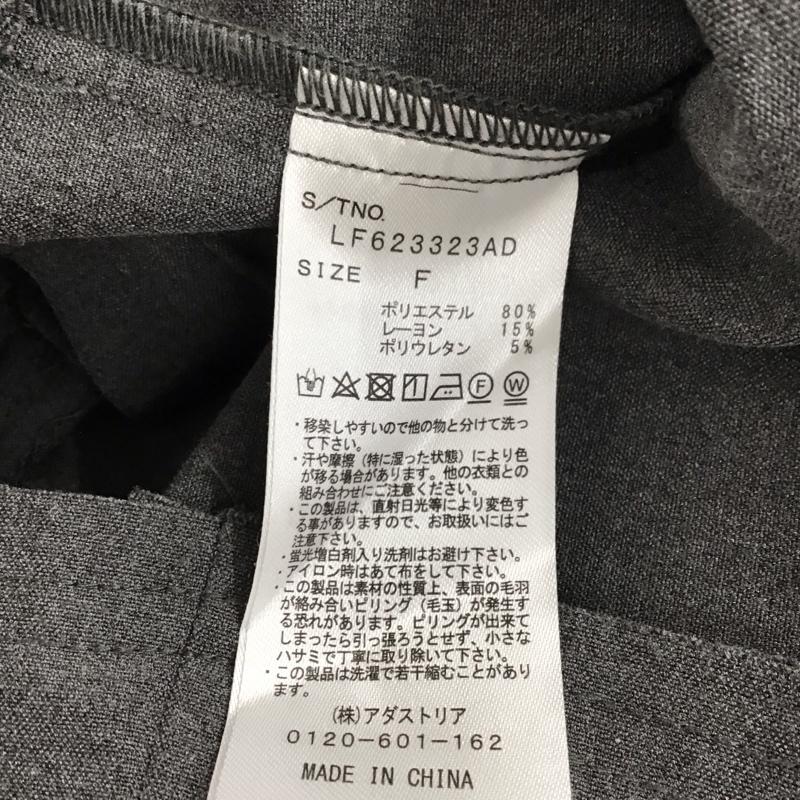 ローリーズファーム LOWRYS FARM シャツ、ブラウス 長袖 FREE 無地 灰 / グレー / gray レディース USED 古着 中古 10155980