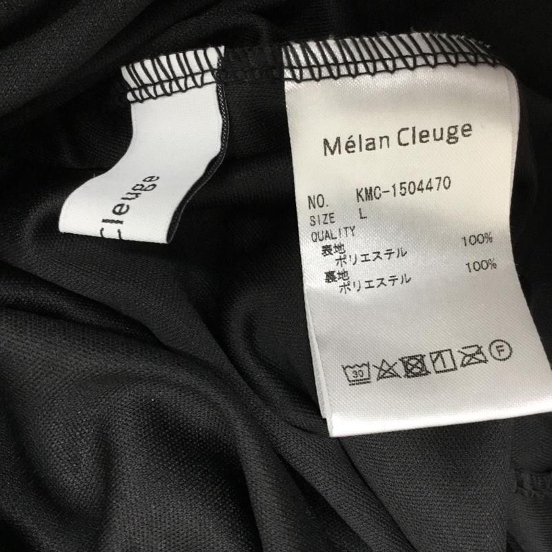 メランクルージュ Melan Cleuge スカート ロングスカート チュール消しプリーツスカート タグ付 L 無地 黒 / ブラック / black レディース USED 古着 中古 10156048