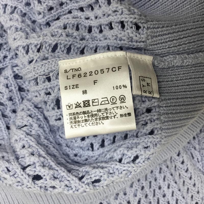 ローリーズファーム LOWRYS FARM カーディガン 長袖 FREE 無地 水色 / ライトブルー / レディース USED 古着 中古 10156078