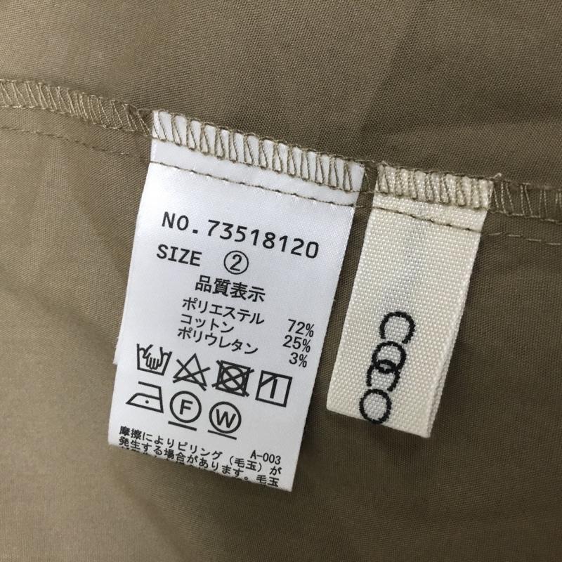 ココディール COCO DEAL タンクトップ タンクトップ 73518120 オーガンジーフリルボレロ×ストレッチノースリトップス 2 無地 茶 / ブラウン / brown レディース USED 古着 中古 10156112