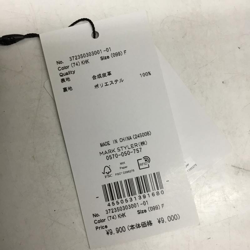 エヴリス EVRIS ワンピース ひざ丈スカート 372350303001 レザーライクミニワンピース FREE 無地 カーキ / カーキ / khaki レディース USED 古着 中古 10156127