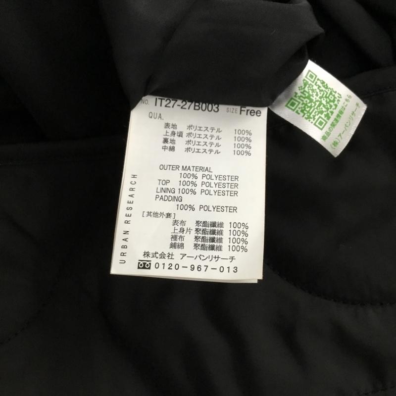 アイテムズ アーバンリサーチ ITEMS URBAN RESEARCH コート コート一般 IT27-27B003 ボアキルトコート FREE 無地 黒 / ブラック / black X 茶 / ブラウン / brown レディース USED 古着 中古 10156187