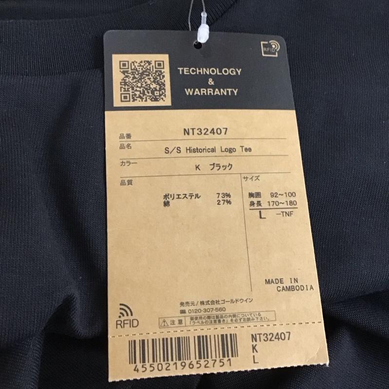 ザノースフェイス THE NORTH FACE Tシャツ 半袖 nt32407 ショートスリーブヒストリカルロゴティー S ロゴ、文字 黒 / ブラック / black メンズ USED 古着 中古 10156194