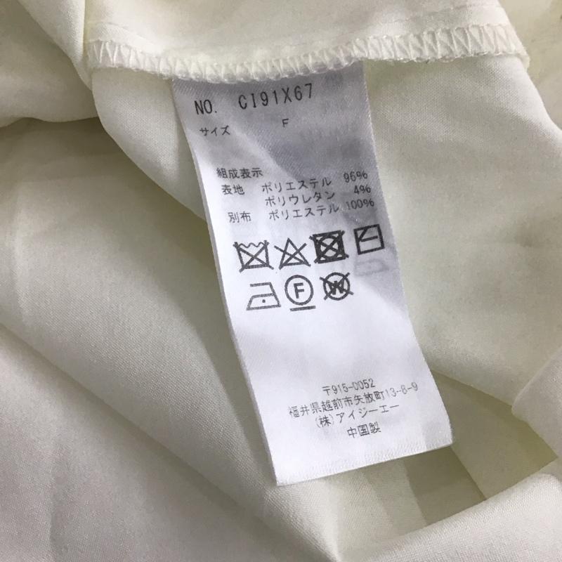 アクシーズファム axes femme シャツ、ブラウス 長袖 長袖シャツ 無地シャツ ノーカラーシャツ FREE 無地 アイボリー / アイボリー / レディース USED 古着 中古 10156216
