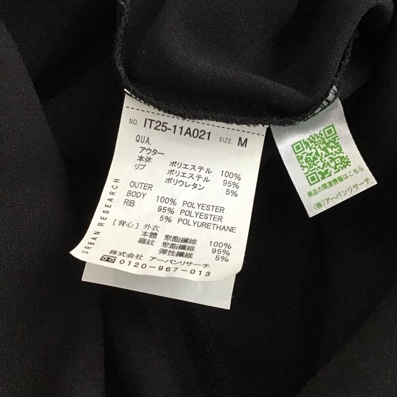 アイテムズ アーバンリサーチ ITEMS URBAN RESEARCH ベスト ベスト プルオーバーベスト ノースリーブカットソー M 無地 黒 / ブラック / black レディース USED 古着 中古 10156218