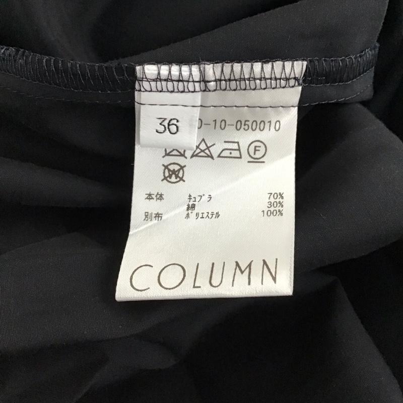 コラム COLUMN カットソー 長袖 長袖カットソー プルオーバーシャツ 36 プリント マルチカラー / マルチカラー / multicolor レディース USED 古着 中古 10156235