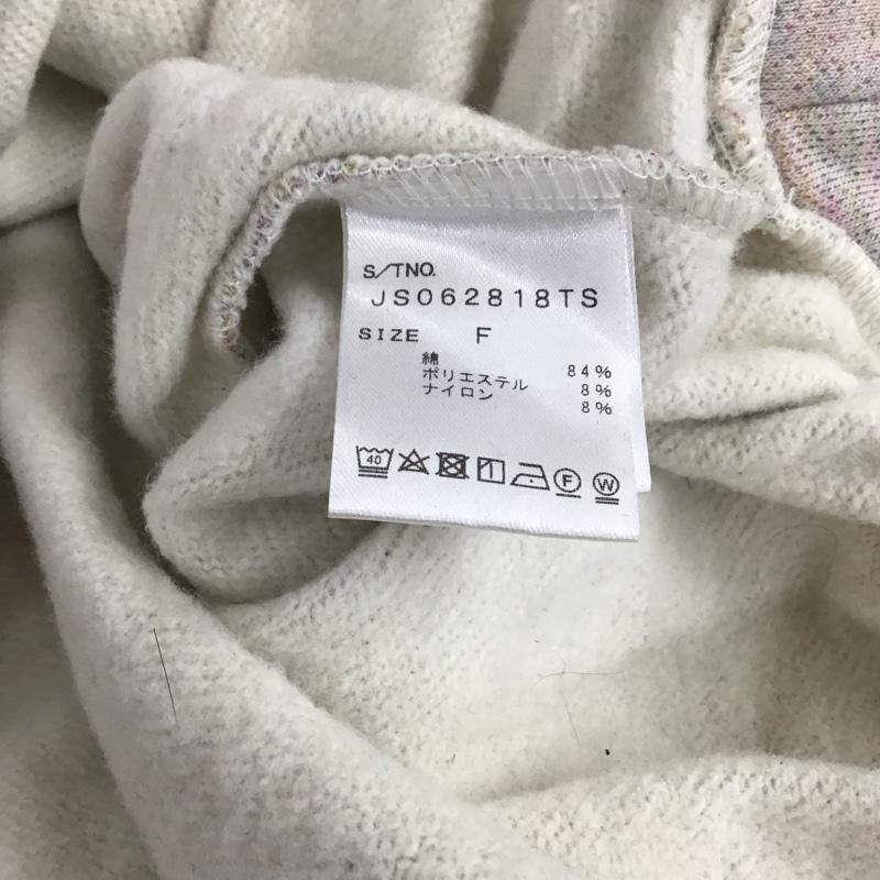 ジーナシス JEANASIS トレーナー 長袖 FREE マルチカラー / マルチカラー / multicolor レディース USED 古着 中古 10156261