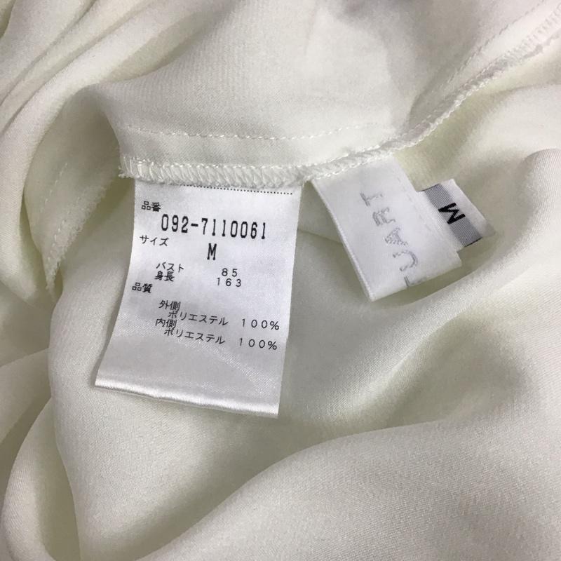 ジルスチュアート JILLSTUART シャツ、ブラウス 長袖 M 無地 白 / ホワイト / white レディース USED 古着 中古 10156293
