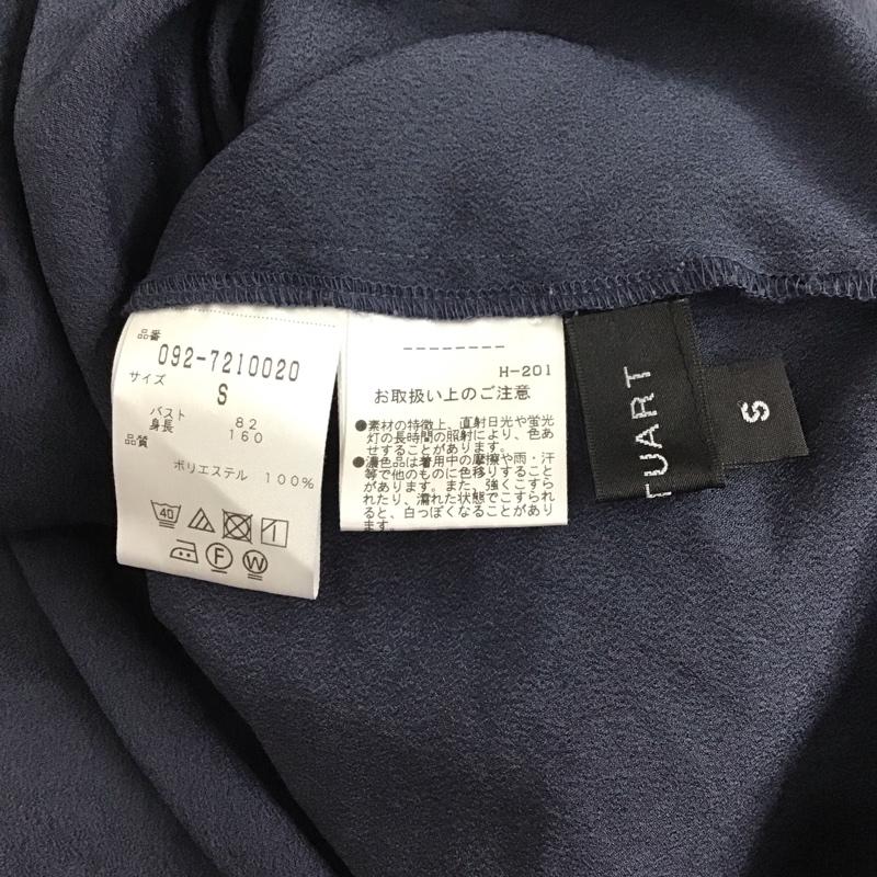 ジルスチュアート JILLSTUART シャツ、ブラウス 長袖 XS 無地 青 / ブルー / blue レディース USED 古着 中古 10156297