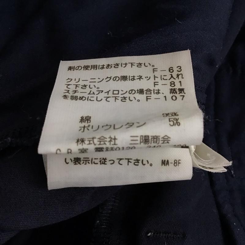 マッキントッシュフィロソフィー MACKINTOSH PHILOSOPH パンツ ショートパンツ ショートパンツ ハーフパンツ カジュアルパンツ 38インチ 無地 紺 / ネイビー / navy レディース USED 古着 中古 10156348