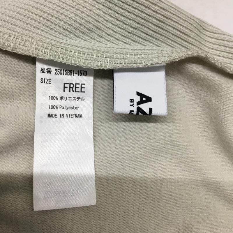 アズールバイマウジー AZUL BY MOUSSY スカート ロングスカート ロングスカート リブカジュアルスカート M 無地 灰 / グレー / gray レディース USED 古着 中古 10156396