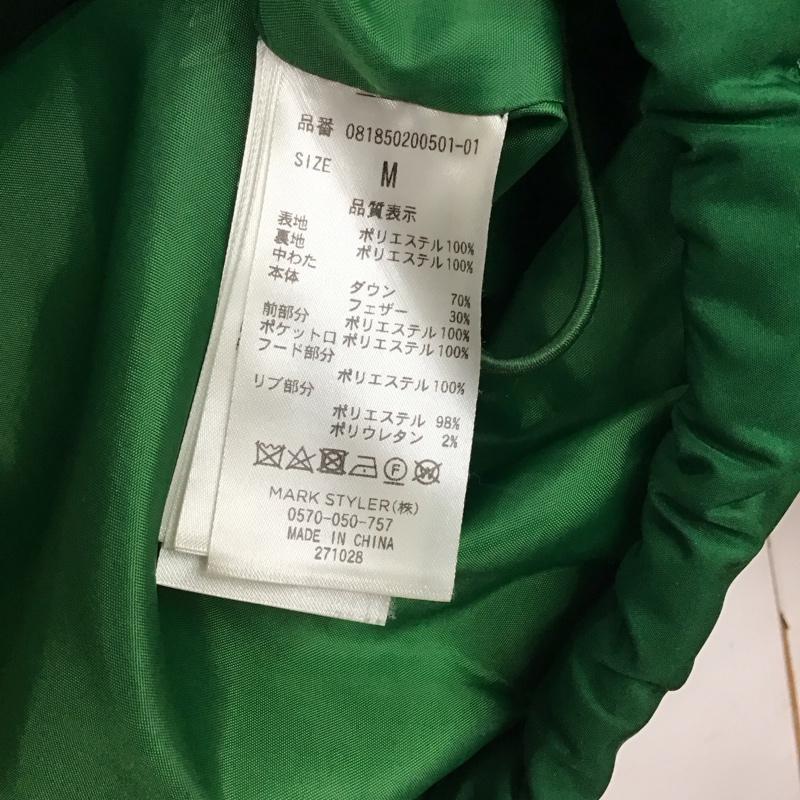 ジュエティ jouetie ジャケット、上着 ダウンジャケット 081850200501-1 カラーフードダウン フェザー M 無地 緑 / グリーン / green レディース USED 古着 中古 10156423