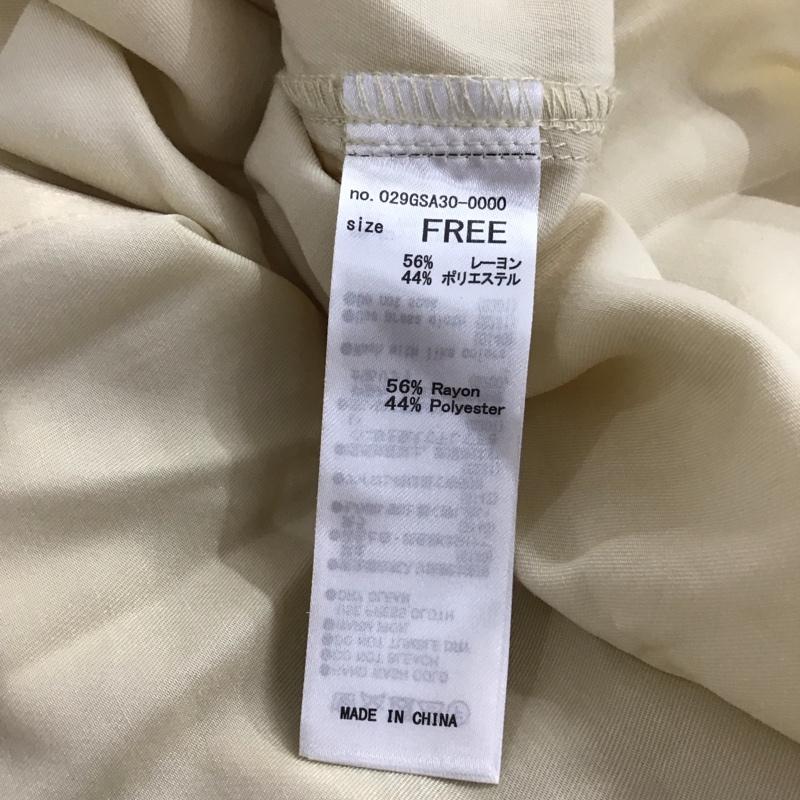 マウジー MOUSSY シャツ、ブラウス 長袖 029GSA30-0000 オーバーシャツ タグ付き FREE 無地 アイボリー / アイボリー / レディース USED 古着 中古 10156439