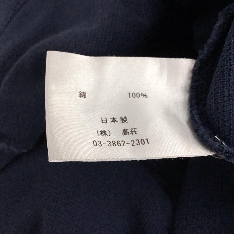 バーンズ BARNS カットソー 半袖 半袖カットソー ヘンリーネックカットソー 1 無地 紺 / ネイビー / navy メンズ USED 古着 中古 10156476