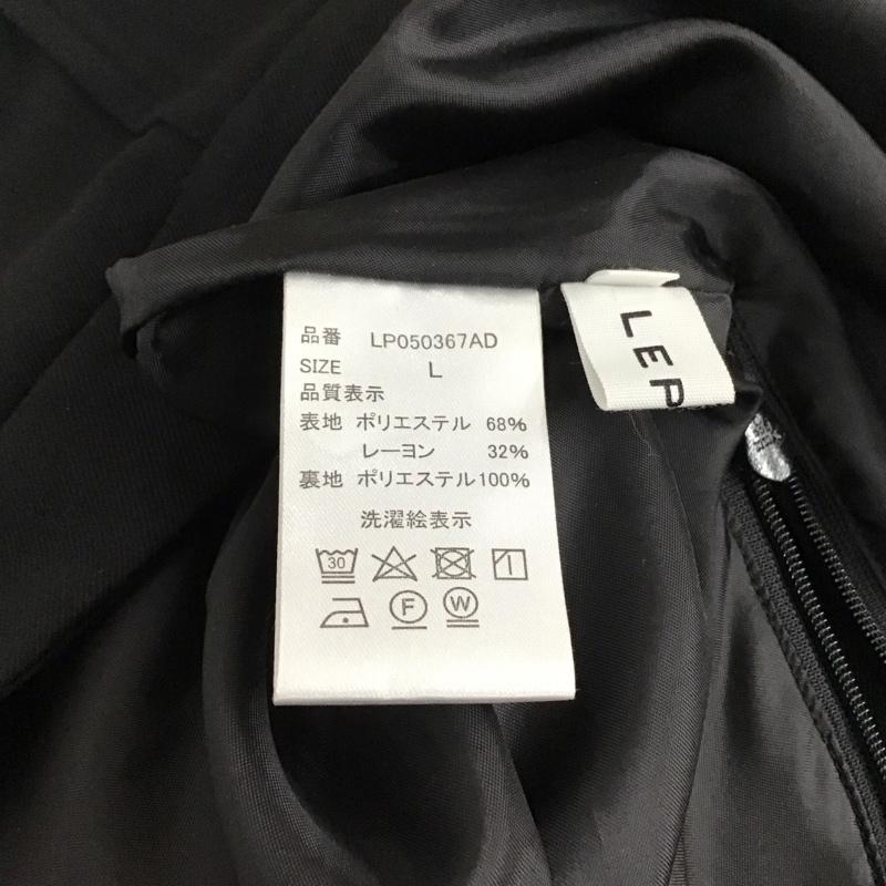 レプシィム LEPSIM スカート ひざ丈スカート フレアスカート カジュアルスカート L 無地 黒 / ブラック / black レディース USED 古着 中古 10156499