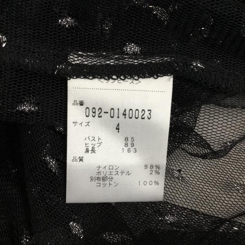 ジルスチュアート JILLSTUART ワンピース ロングスカート 長袖ロングワンピース シャツワンピース フロントボタン 4 総柄 黒 / ブラック / black レディース USED 古着 中古 10156507