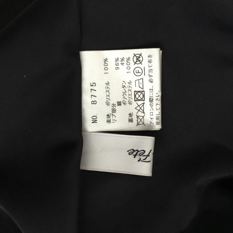 リルフェテ Rire Fete ワンピース ひざ丈スカート 長袖ロングワンピース フレアスカート 38 無地 黒 / ブラック / black レディース USED 古着 中古 10156510